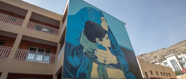 Afghanistan : La Chaîne de l’Espoir, un acteur clé pour l’accès aux soins